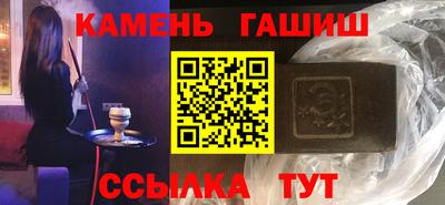 скорость Бузулук