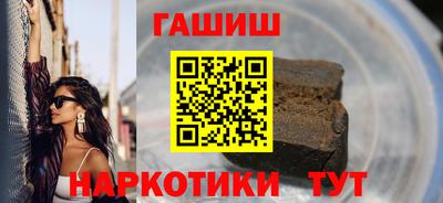 мескалин Будённовск