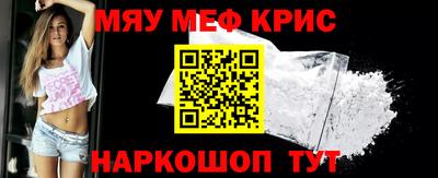 гашишное масло Заводоуковск