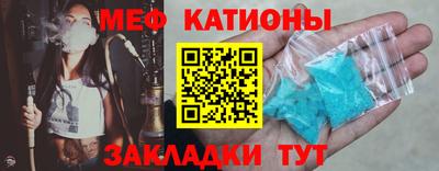MDMA Premium VHQ Заволжье