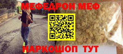 MDMA Premium VHQ Заволжье