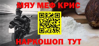 гашишное масло Заводоуковск
