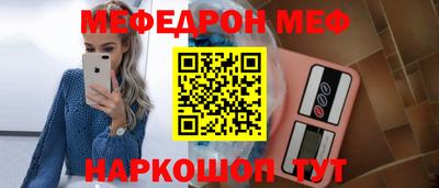 гашишное масло Заводоуковск