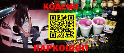 бошки Жуковский