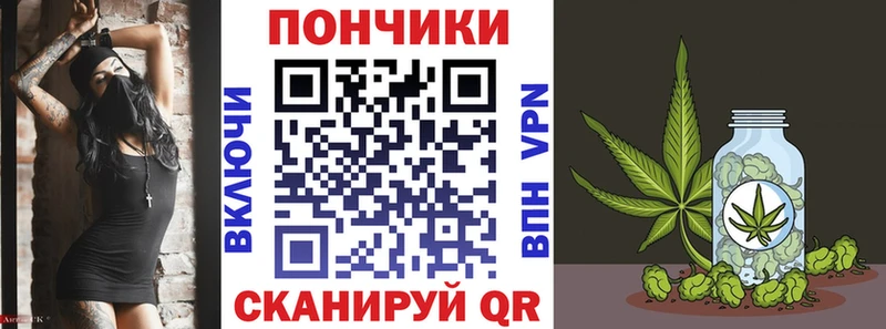 мега ССЫЛКА  Рославль  Марихуана Bruce Banner 